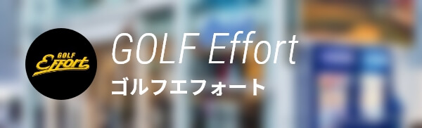 GOLF Effort